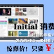 曾道中特开奖结果